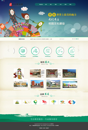 5012ӖWУI